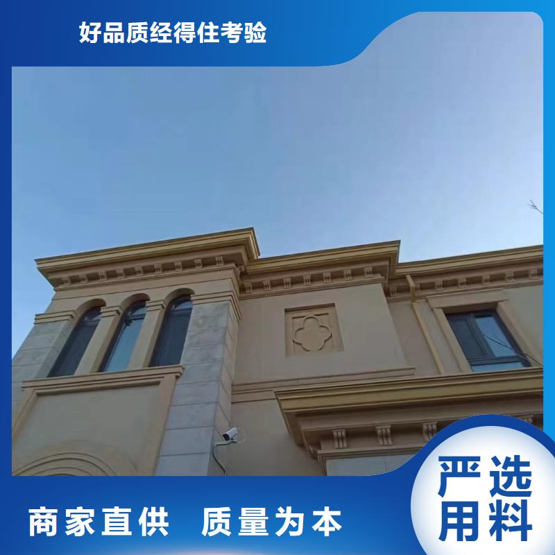 别墅雨水槽工厂直销