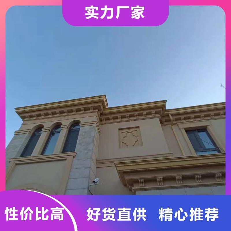 铝合金天沟施工