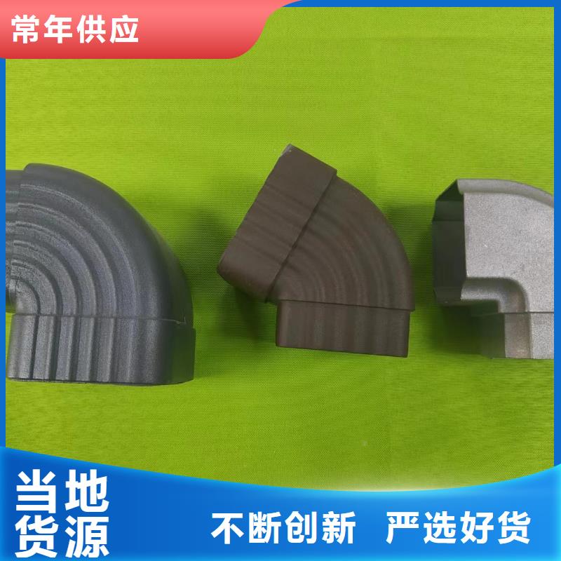 排水槽厂家价格