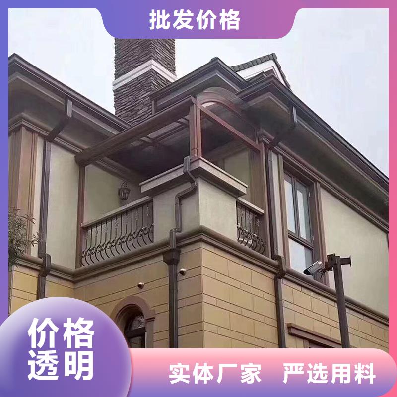 成品檐沟来图定制