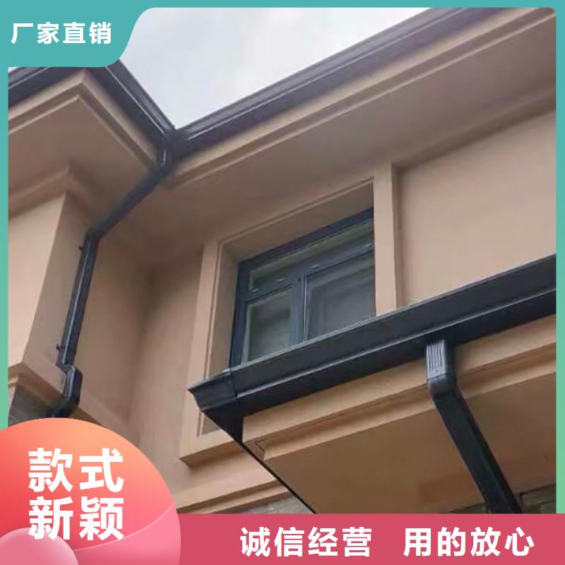 成品落水槽施工团队