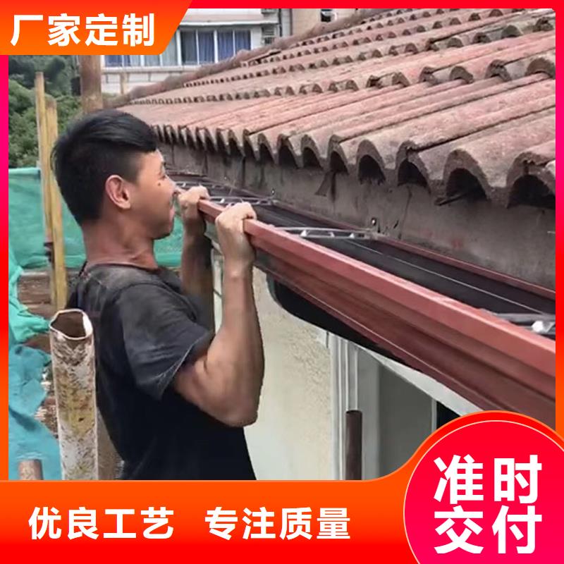 成品落水槽型号齐全