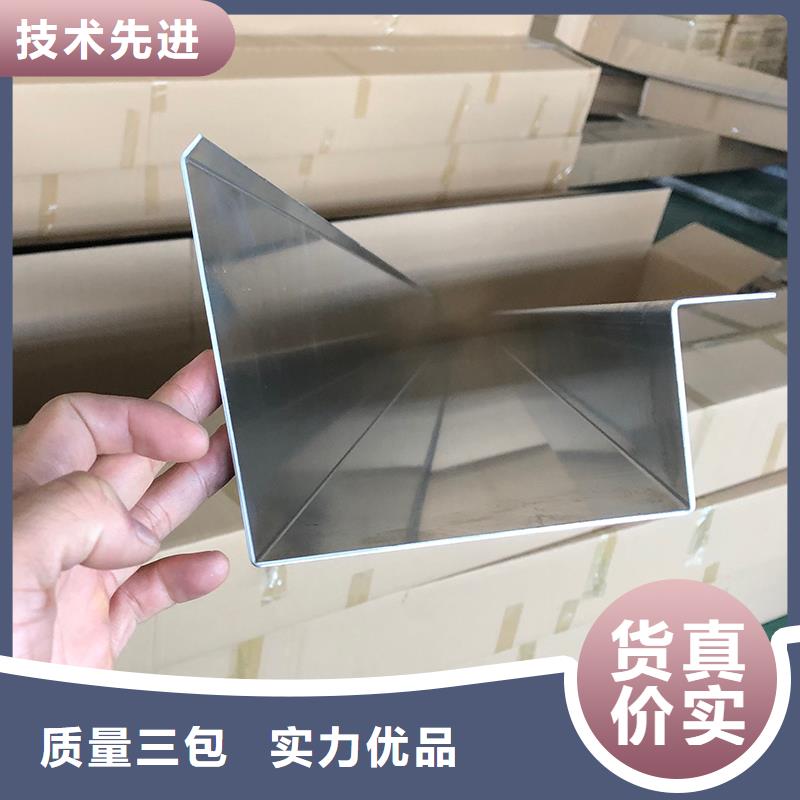 成品天沟彩铝落水管经久耐用