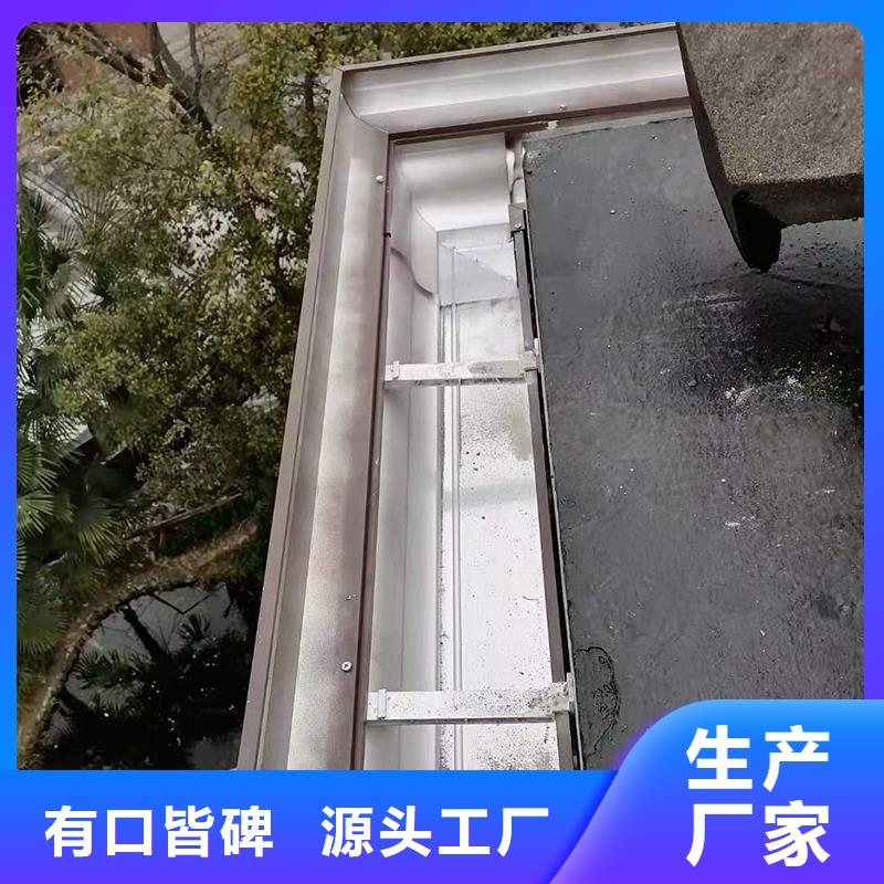 成品雨水槽设计