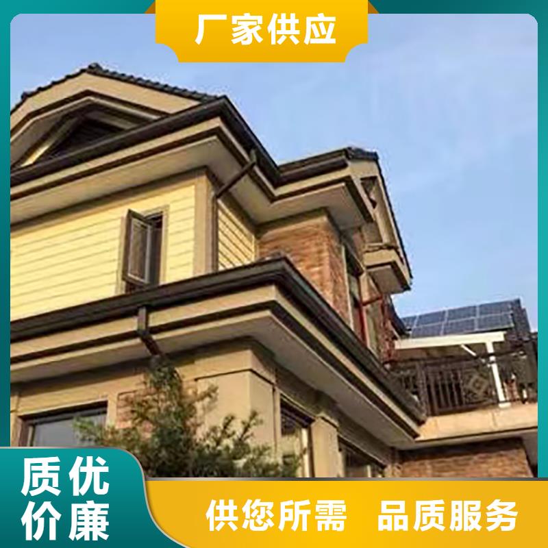 彩铝檐槽型号齐全