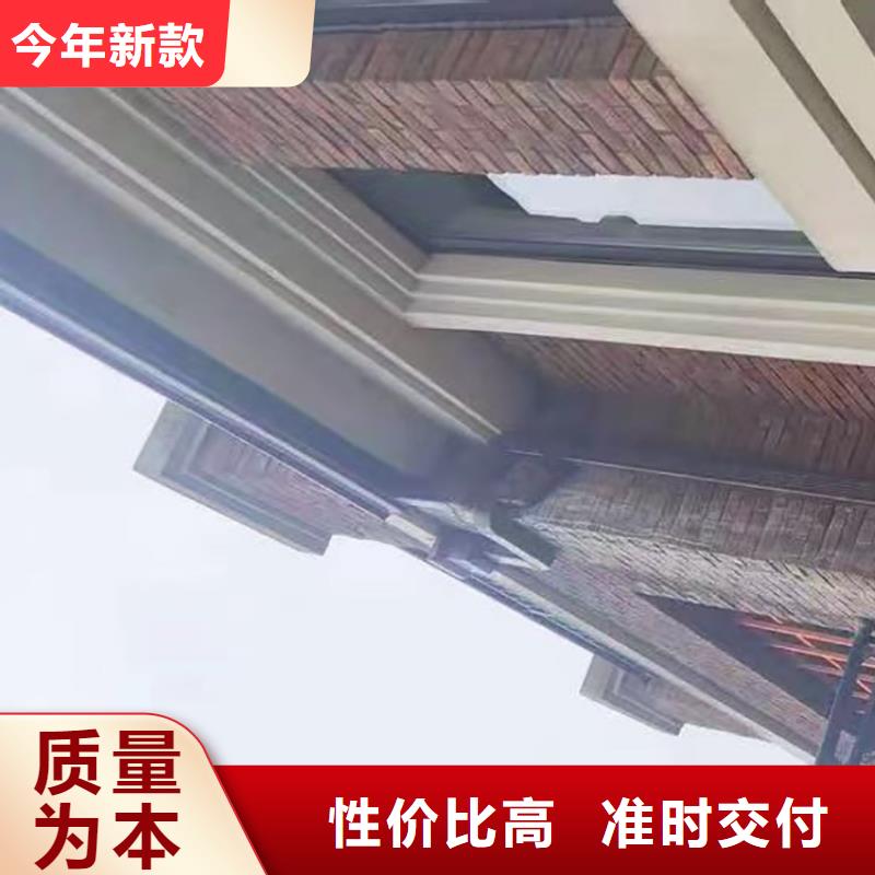 无缝檐沟价格行情