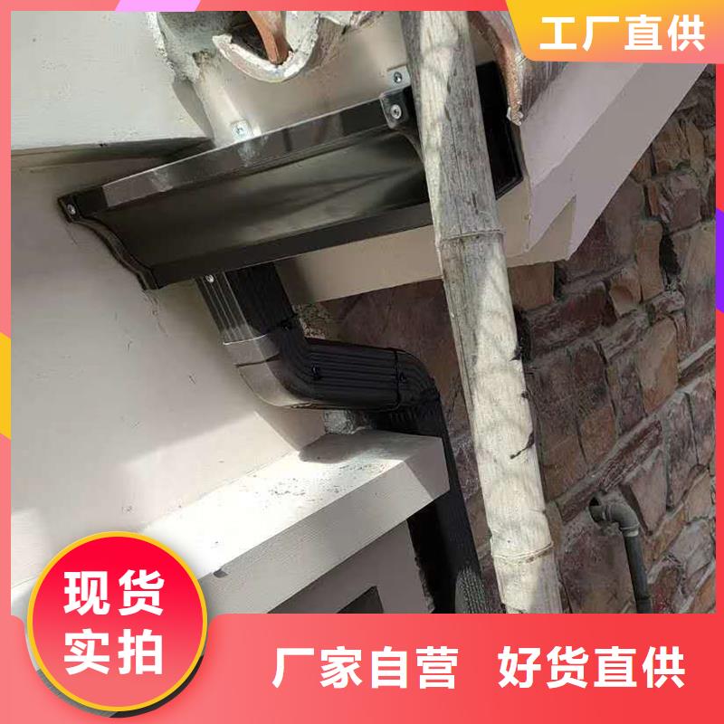 铝合金排水槽产品介绍