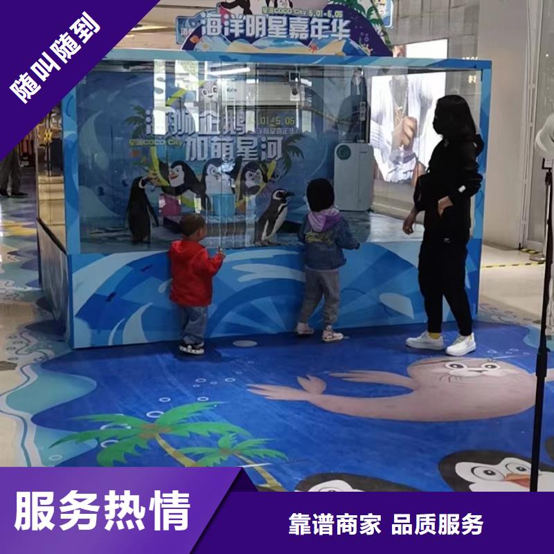 出租海洋生物展品种保证