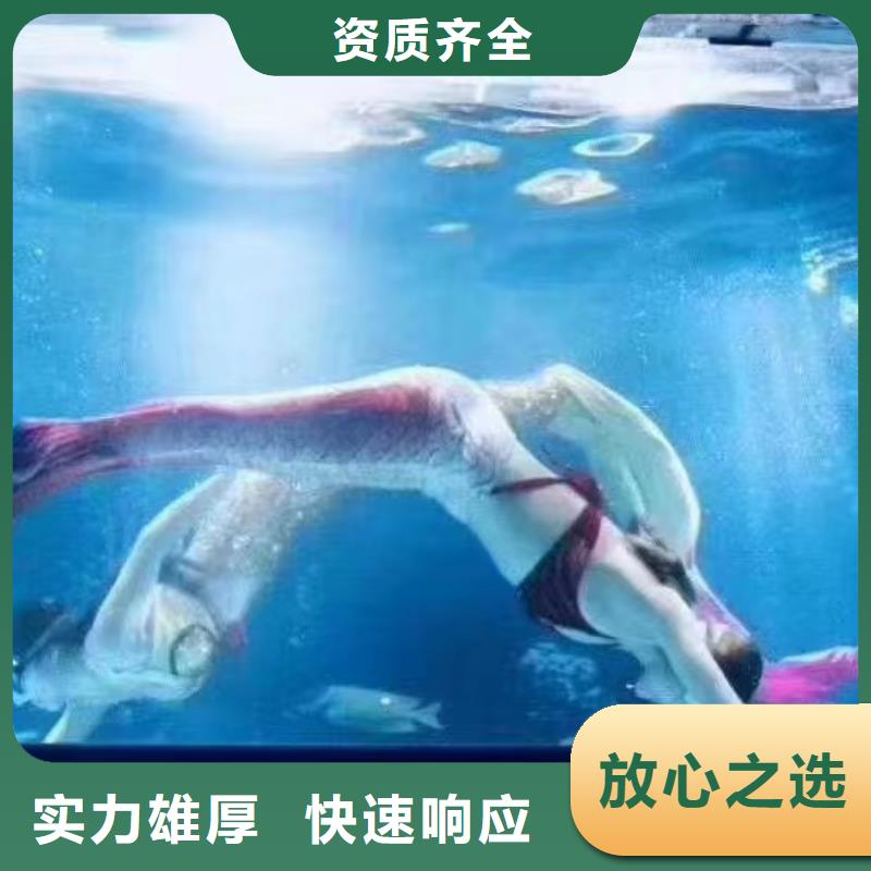 优惠的海洋生物展租赁