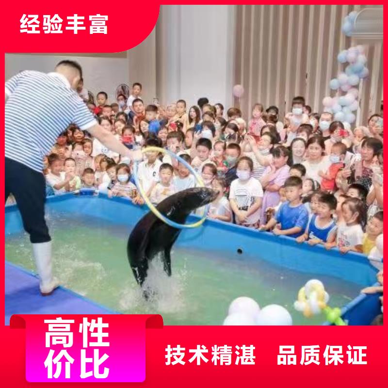 海洋生物鱼缸展出租免费资源