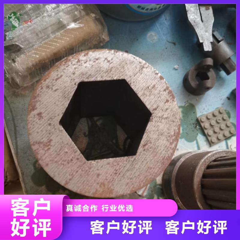 异型管无缝方管检验发货