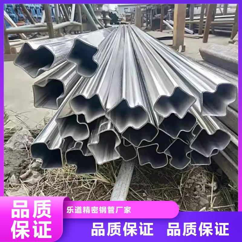 异型钢管生产厂家12米定尺