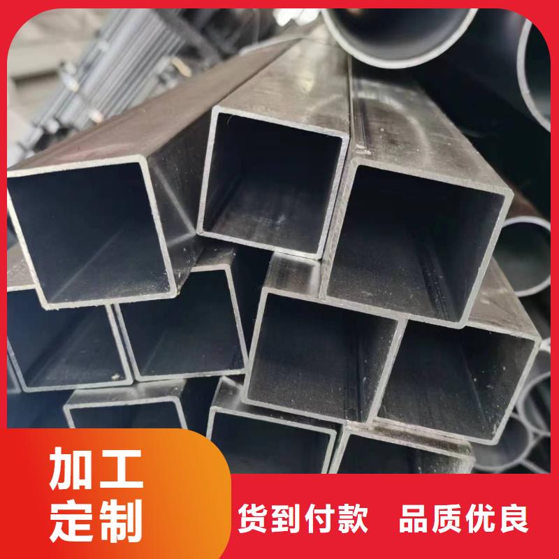 35crmo无缝方管样品定制