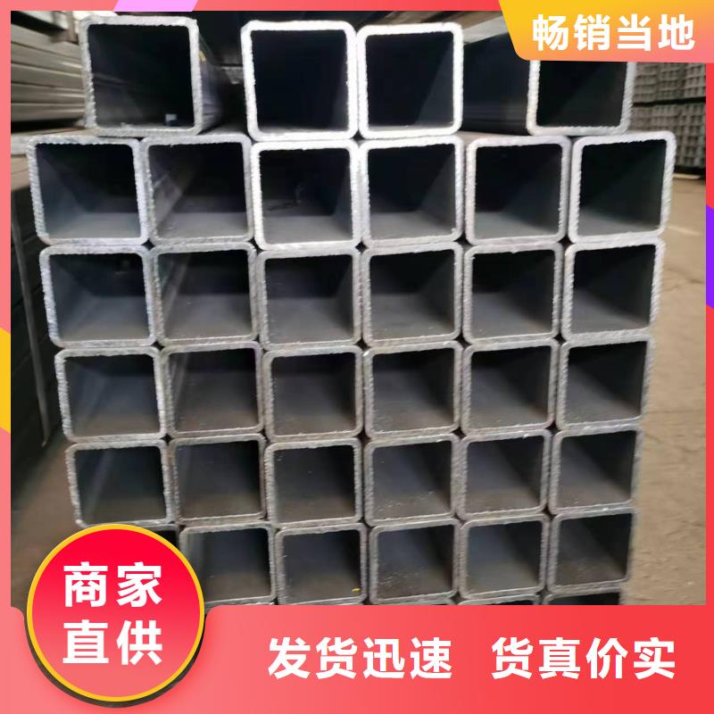 40cr无缝方管样品定制