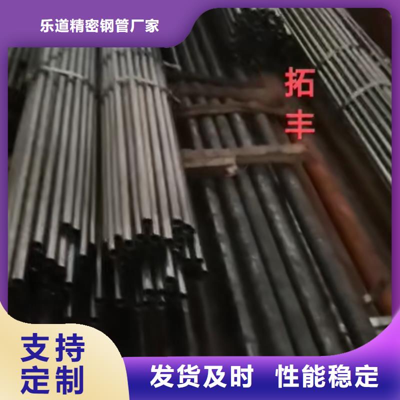 精密钢管,8字无缝管品质商家