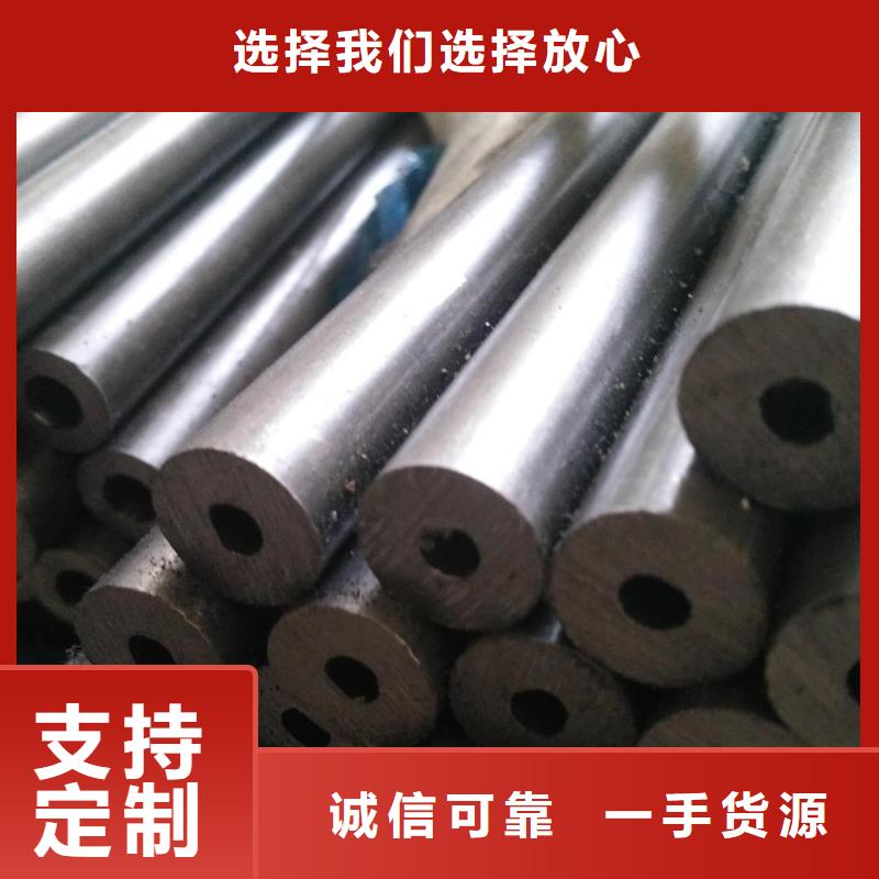 同城(乐道)精密钢管-精密方管优质材料厂家直销