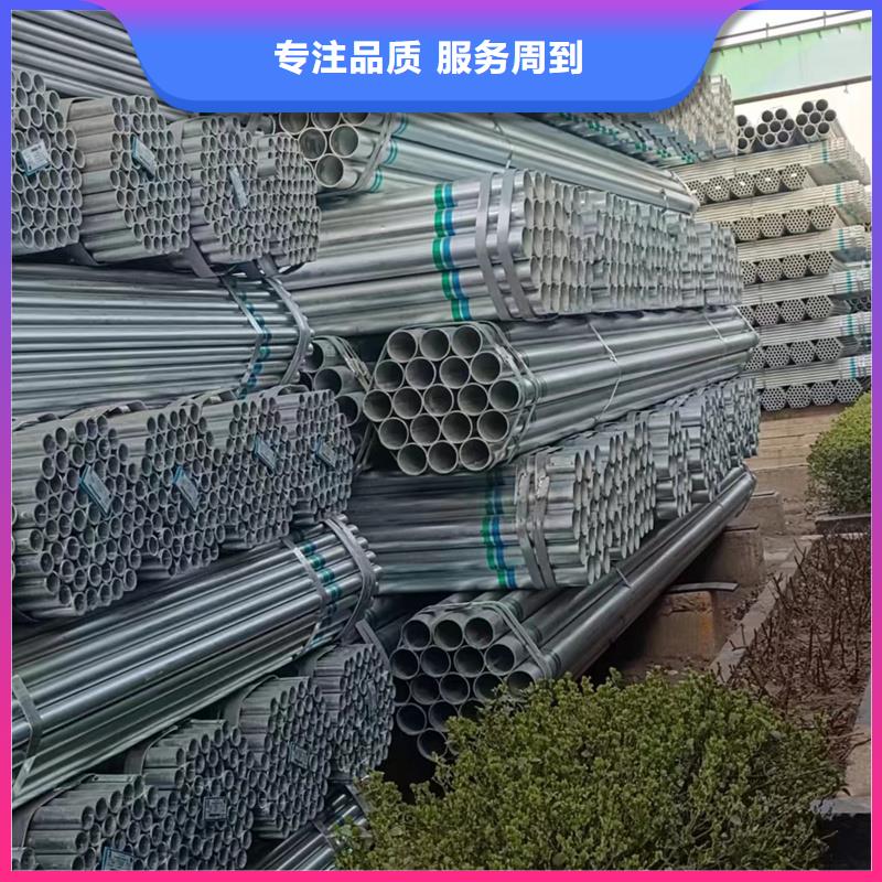 直销鑫豪正元镀锌方管规格30×30钢结构工程项目