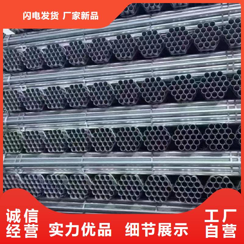 正热镀锌管哪里有卖的