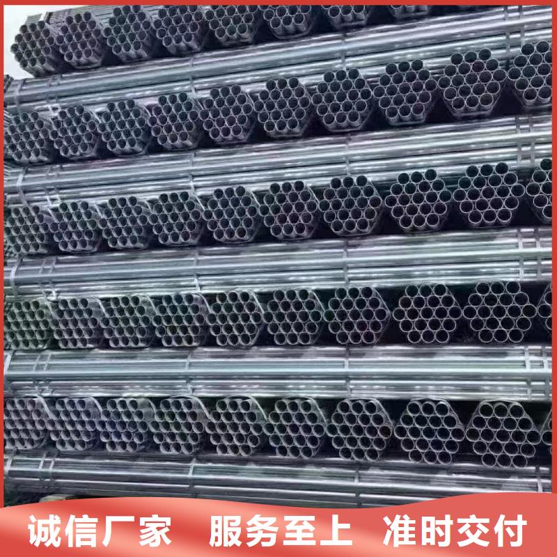 高锌层镀锌管多少钱一米