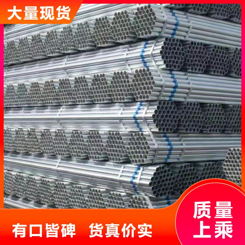 Q355B镀锌焊管多少钱一米