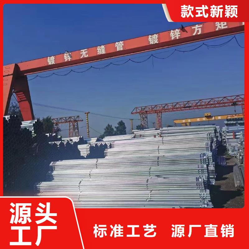 友发镀锌无缝管哪里便宜