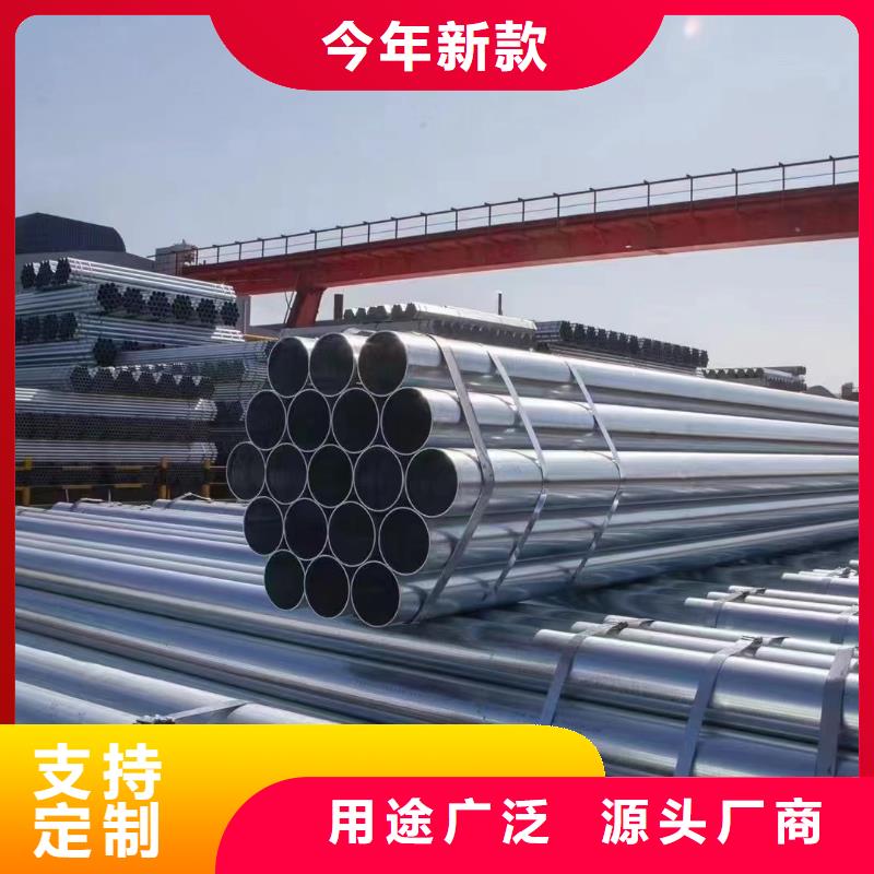 华岐衬塑钢管哪里有卖的