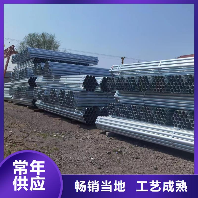 幕墙方管总代理电话