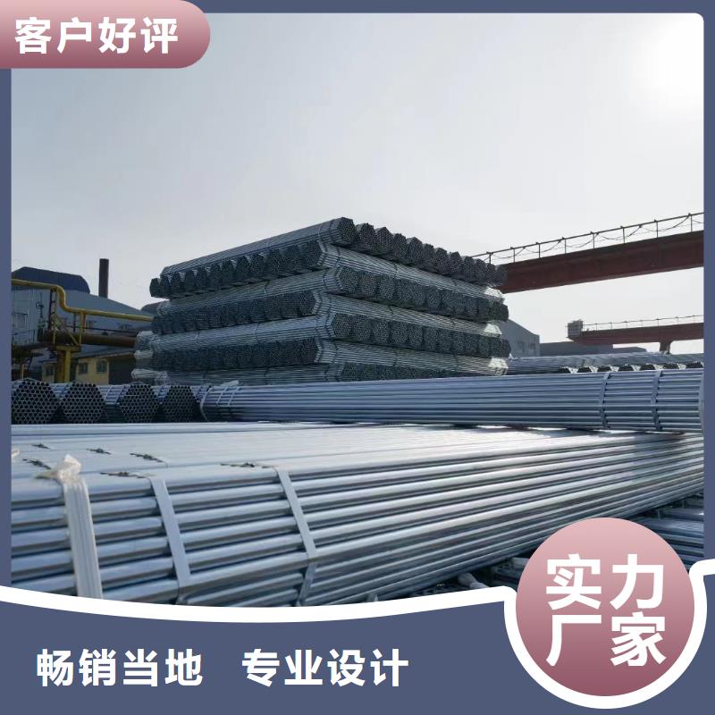 镀锌螺旋管型号齐全