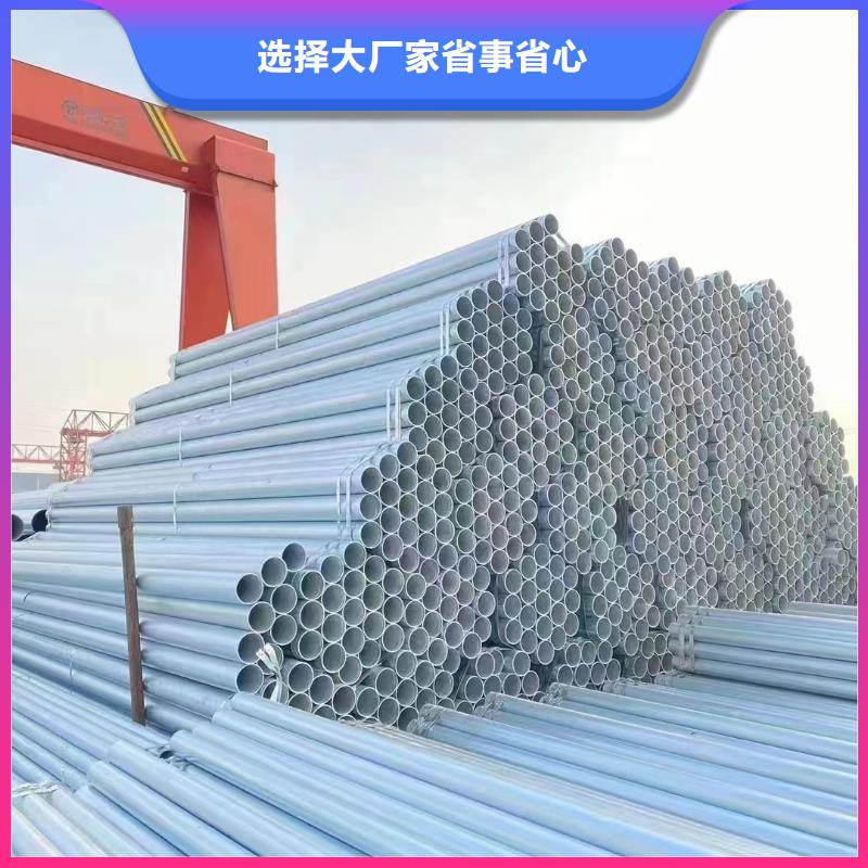 友发钢塑复合管规格齐全