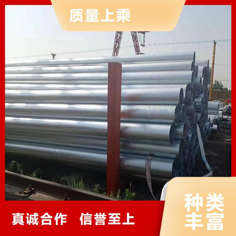 幕墙方管总代理电话