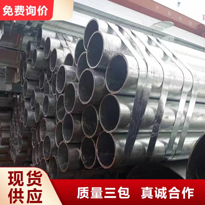 衬塑钢管多少钱一支