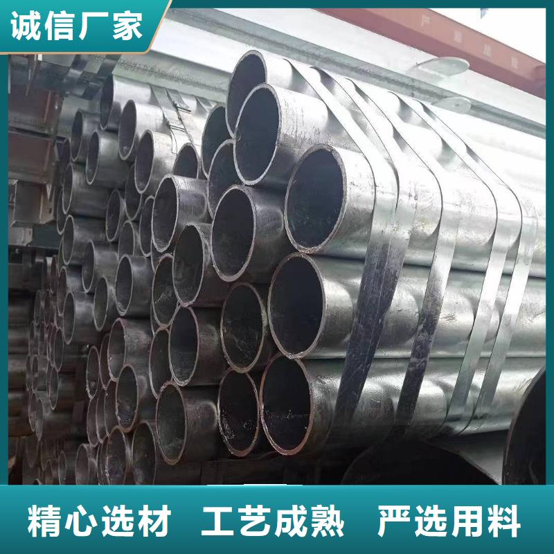 衬塑钢管总代理电话