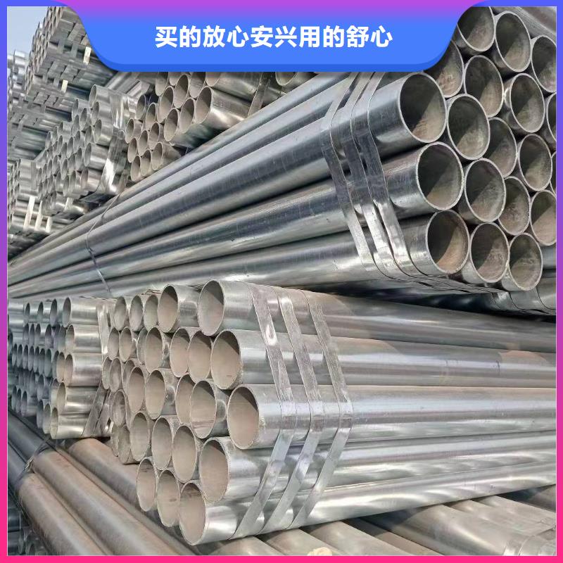 友发钢塑复合管供应商