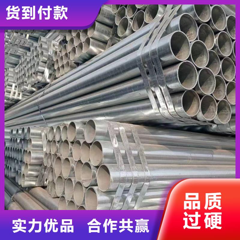 友发镀锌无缝管多少钱一吨