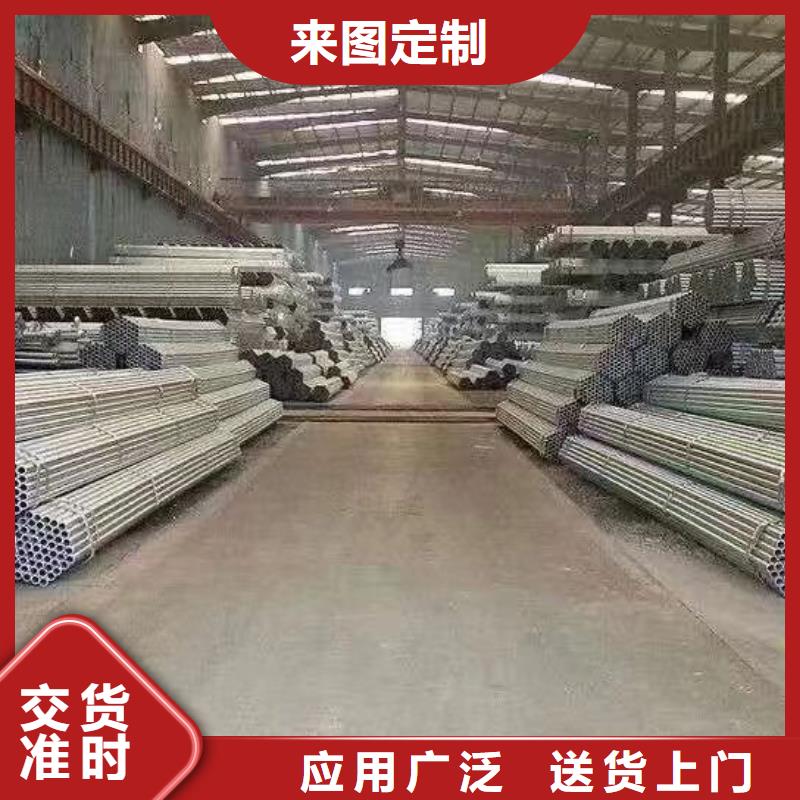 利达钢塑复合管生产厂家