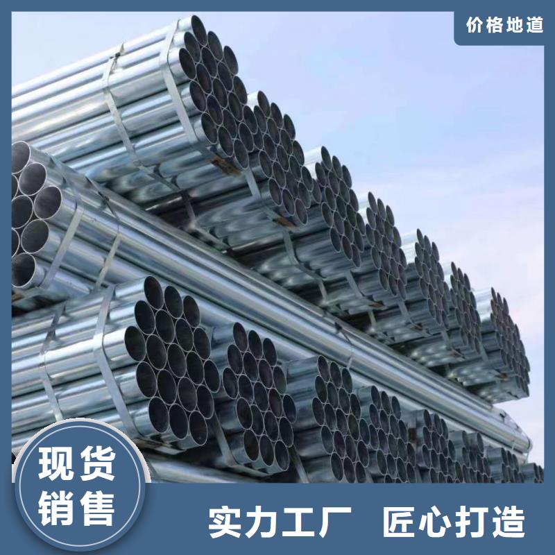 君诚镀锌焊管哪里便宜