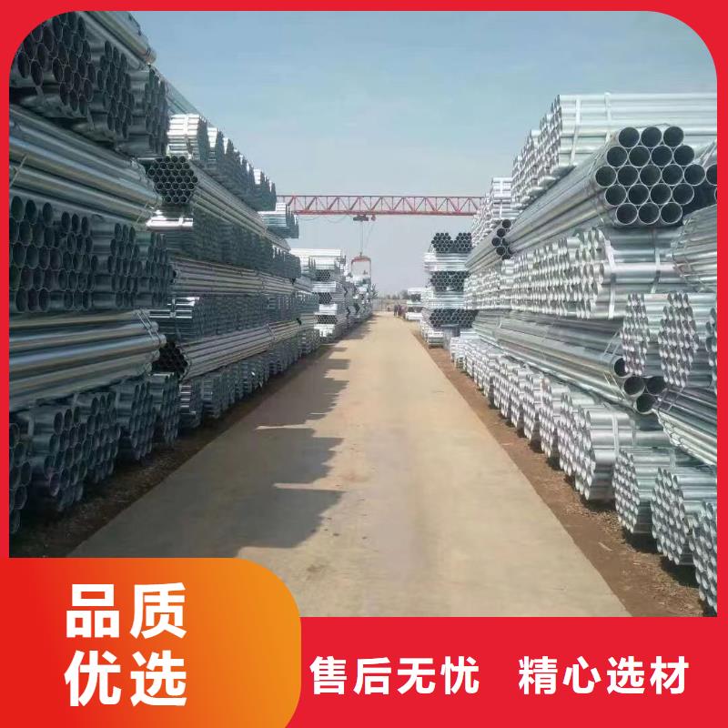友发钢塑复合管供应商