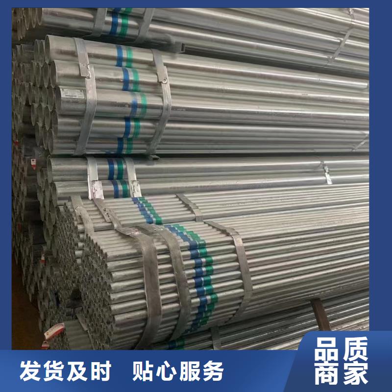 幕墙方管总代理电话