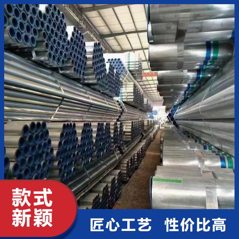 幕墙方管总代理电话