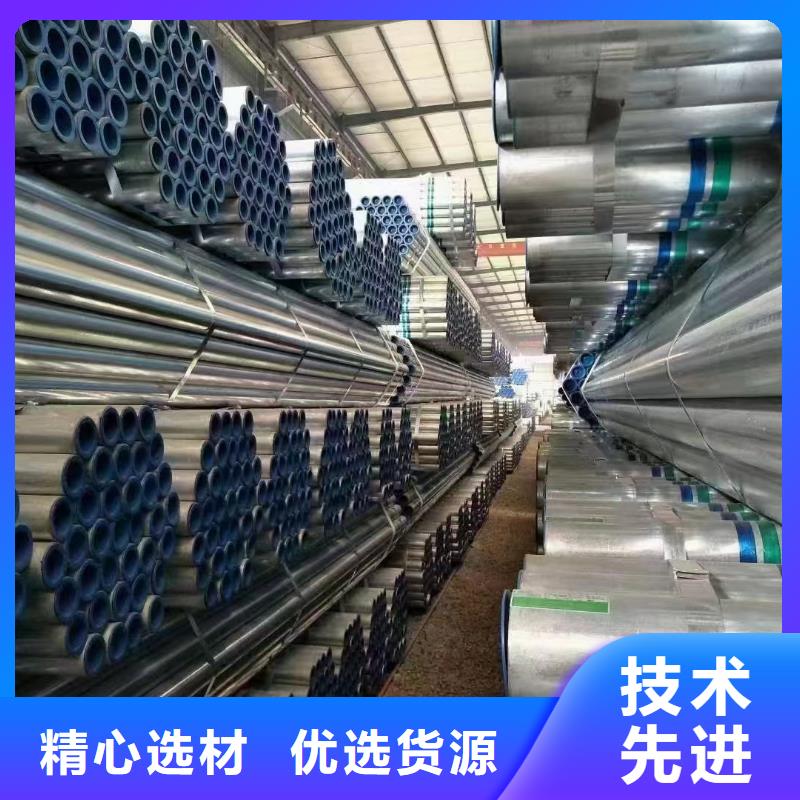 衬塑钢管多少钱一支