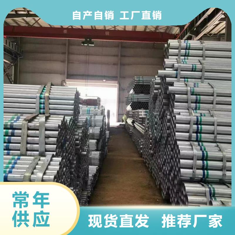 正大钢塑复合管哪里有卖的