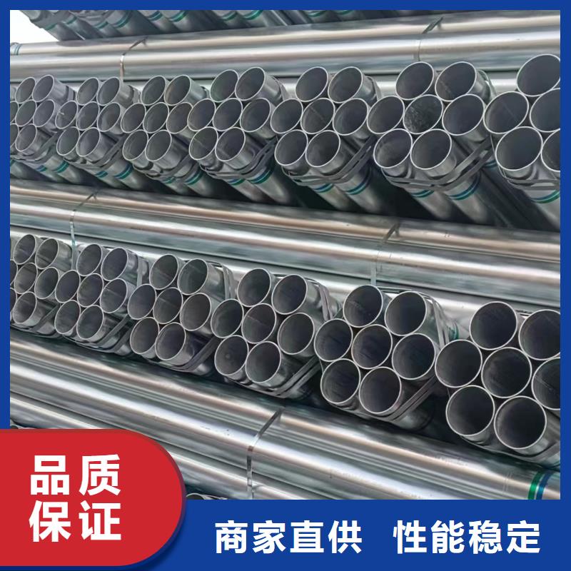 矩形方通按需定制