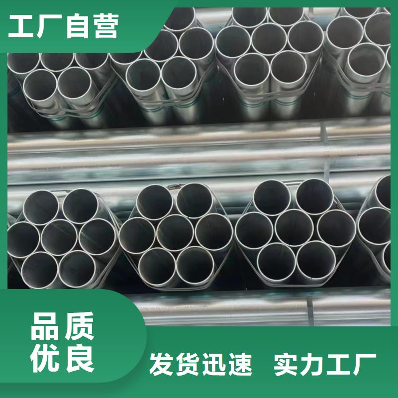 衬塑钢管多少钱一支