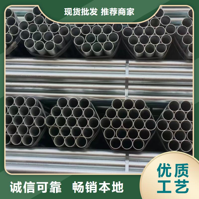 镀锌螺旋管型号齐全