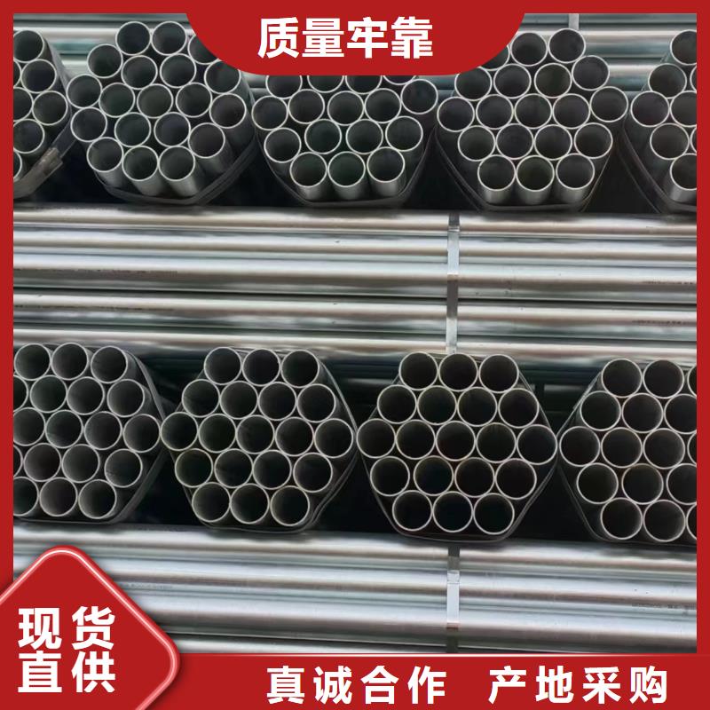 矩形方通批发零售