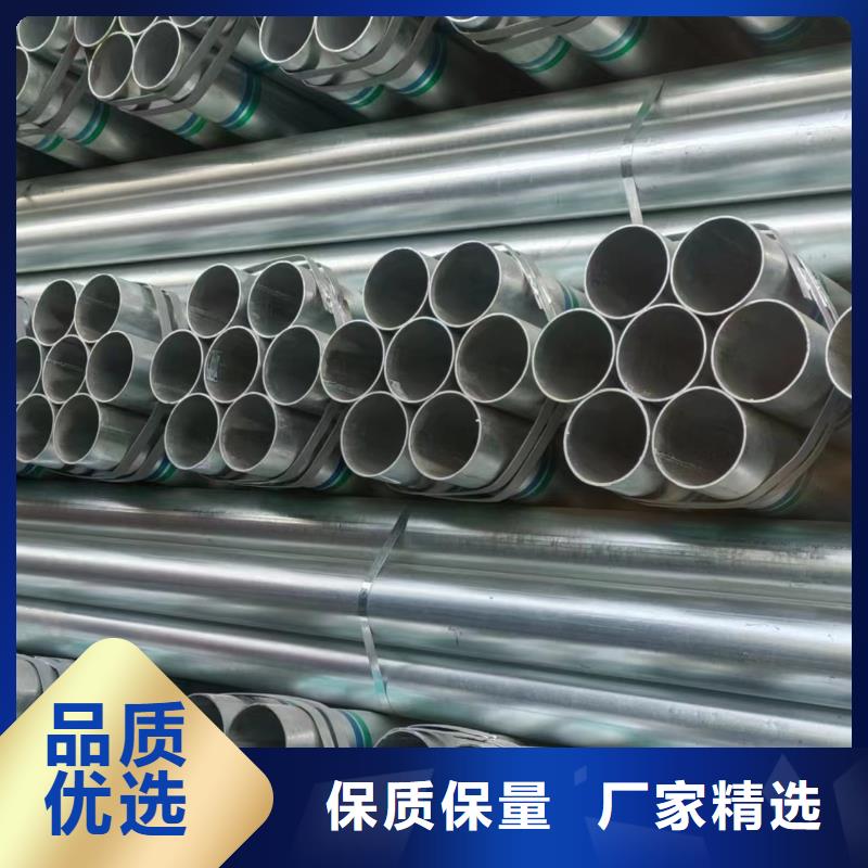 邯郸正大镀锌管哪里便宜