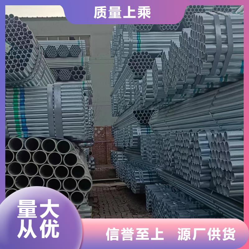 华岐钢塑复合管全国配送