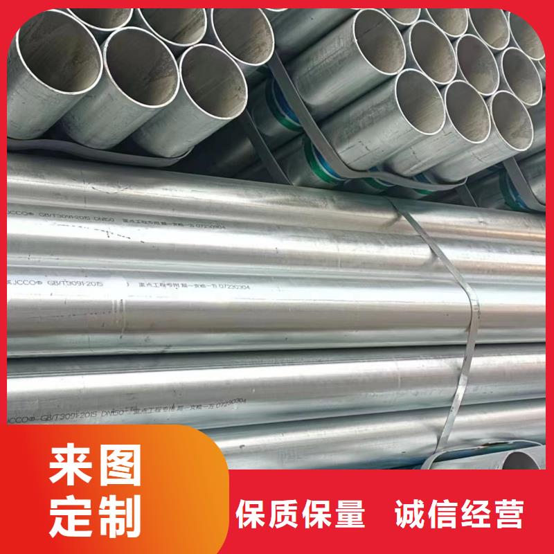 友发钢塑复合管供应商
