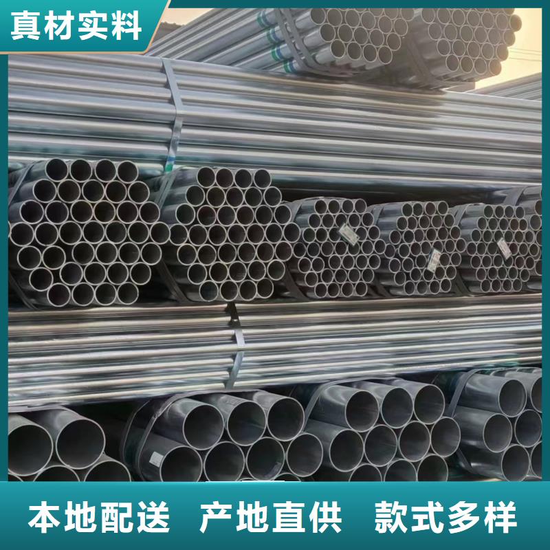 友发钢塑复合管供应商