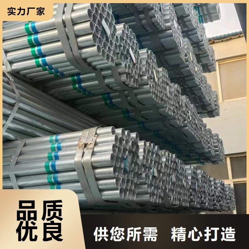 衬塑钢管多少钱一支